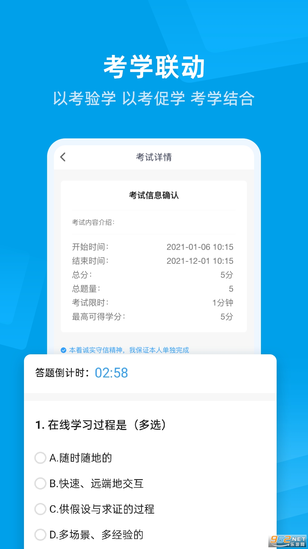 �����ƿ���app��ͼ4