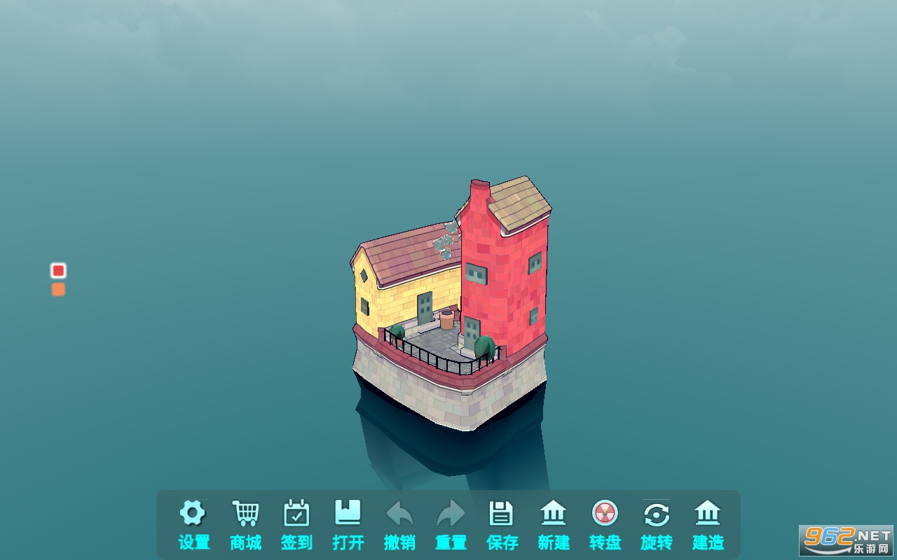 ˮ��С��townscaper��׿v1.0.0 ȥ����ͼ4