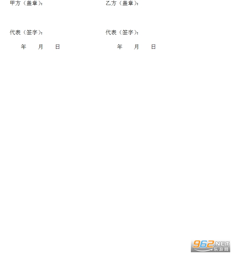 ��ý���豸�ɹ���ͬģ���ͼ0
