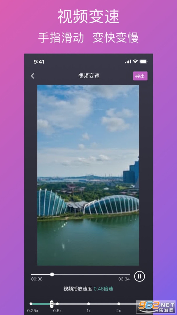 ����ˮӡapp��׿��v1.6.7 ��Ѱ��ͼ0