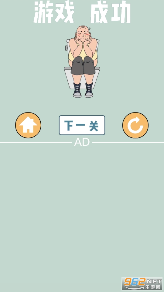��ֻ�����ϸ�������Ϸ��׿���ͼ0