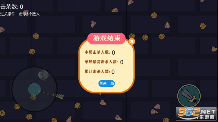 ����һ�����ٷ����ͼ3