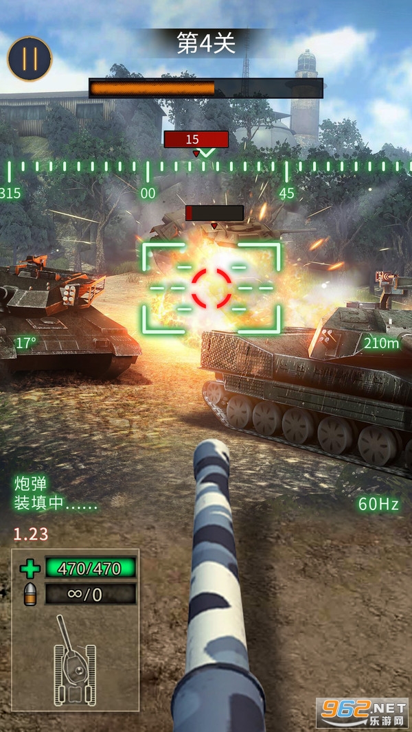 ս��̹��������°�v1.3 �����ͼ4
