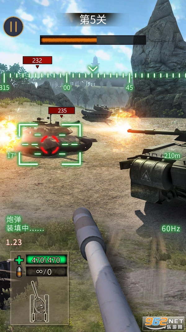 ս��̹��������°�v1.3 �����ͼ2