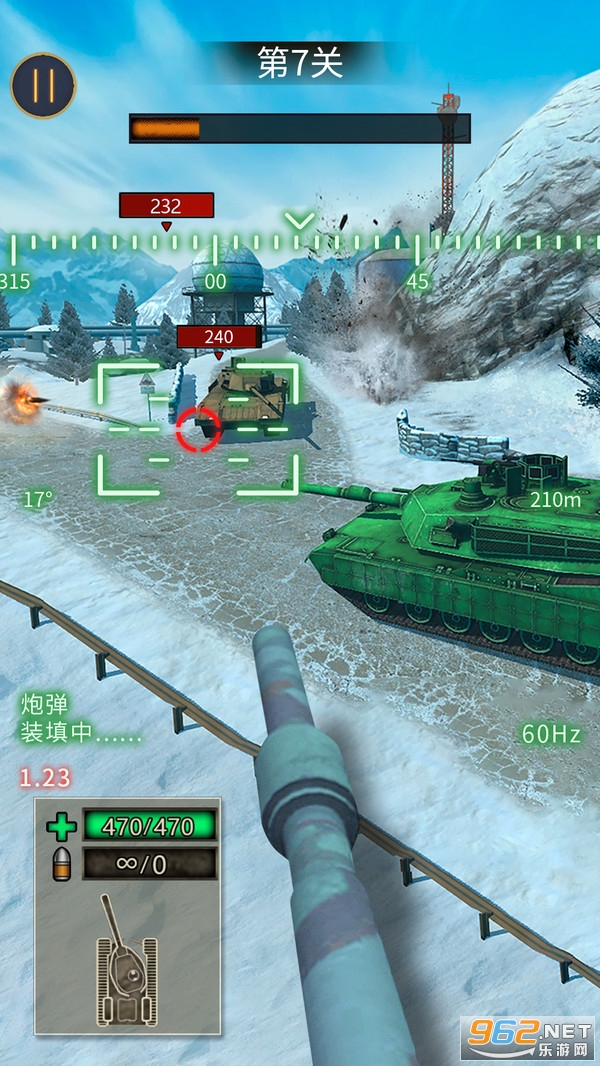 ս��̹��������°�v1.3 �����ͼ0