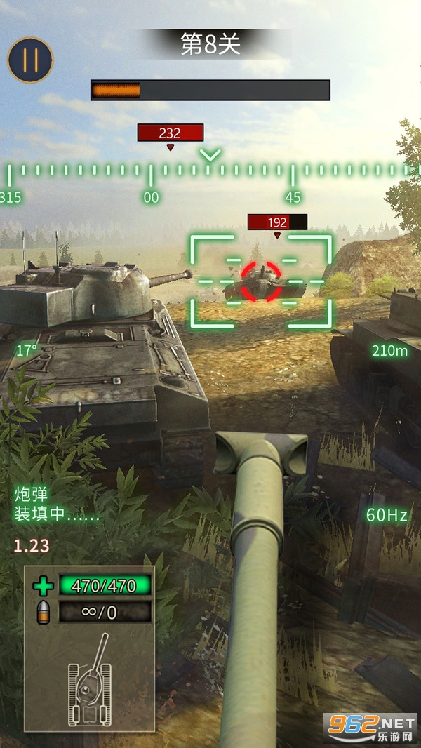 ս��̹��������°�v1.3 �����ͼ1