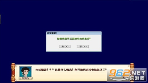 �佫����¼3���°�v1.0��ͼ2
