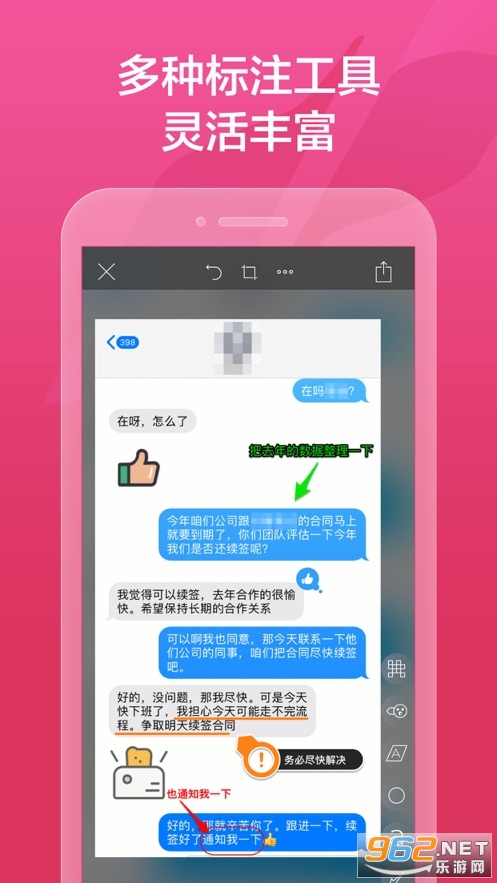 ī��appv1.0�ٷ����ͼ1