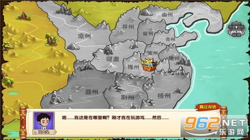 �佫����¼3���°�v1.0��ͼ0