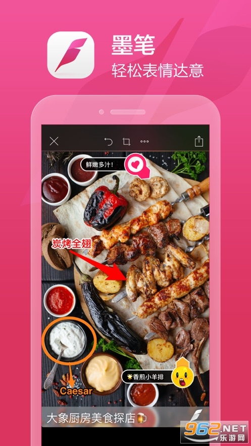 ī��appv1.0�ٷ����ͼ3