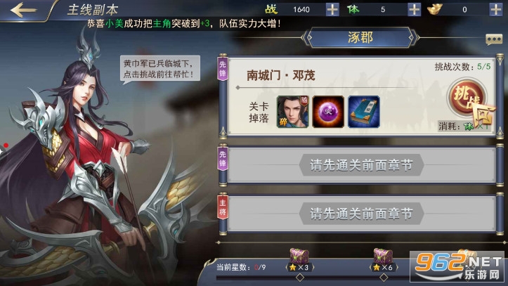 �Ի�������˫��˫�汾v1.1.18���η���ͼ1