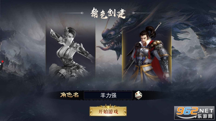 �Ի�������˫��˫�汾v1.1.18���η���ͼ0