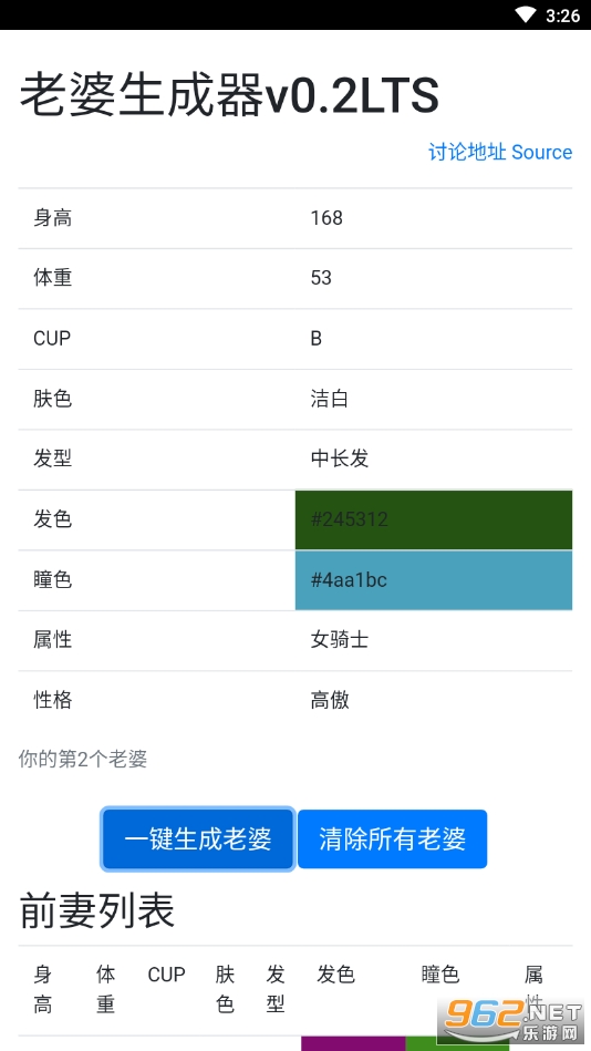 ����������v0.0.1��ͼ1