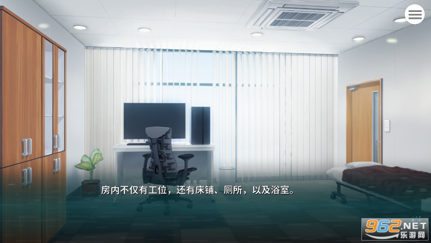 PARQUET汉化截图5