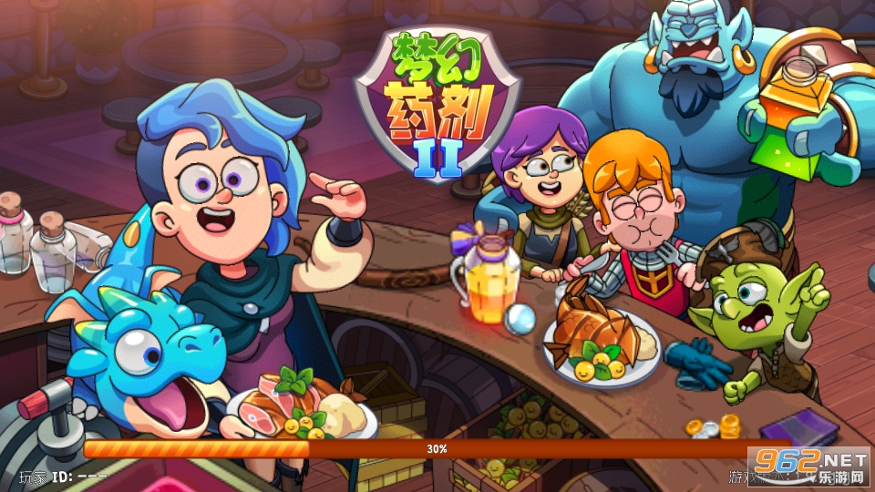 梦幻药剂2汉化版截图9