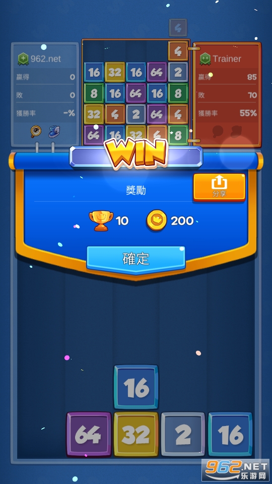 �ս�ս1v1��Ϸ��ͼ2