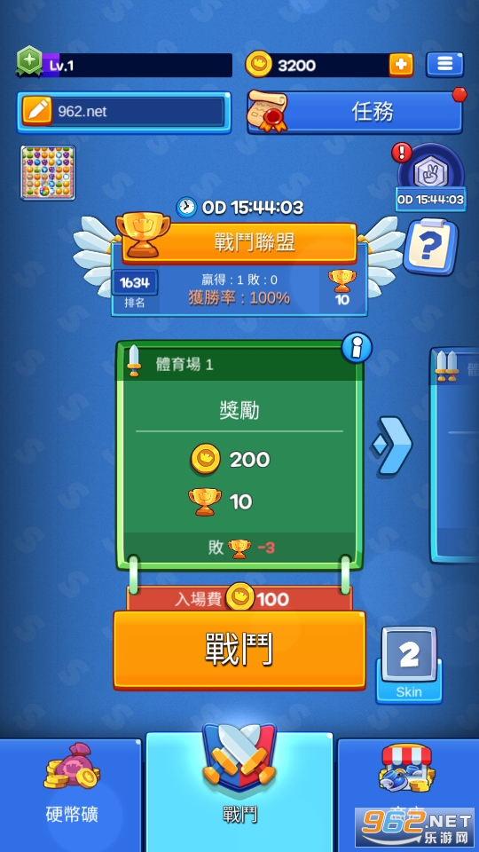�ս�ս1v1��Ϸ��ͼ3