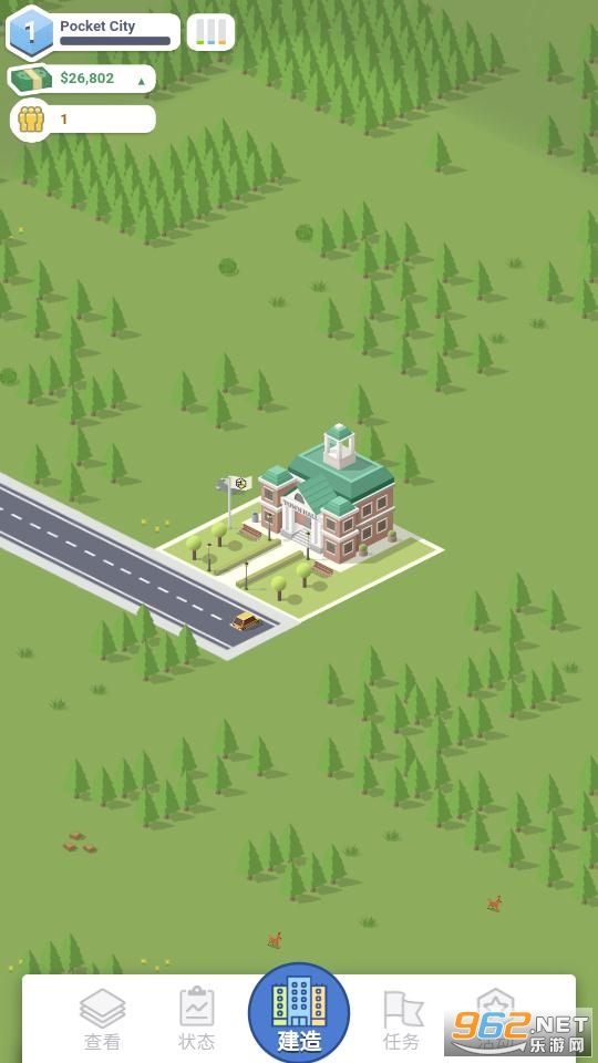 口袋城市Pocket City安卓版截图1