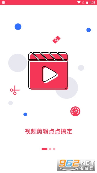 ��Ƶ�ż����ٷ�����v1.0.0��ѽ�ͼ0