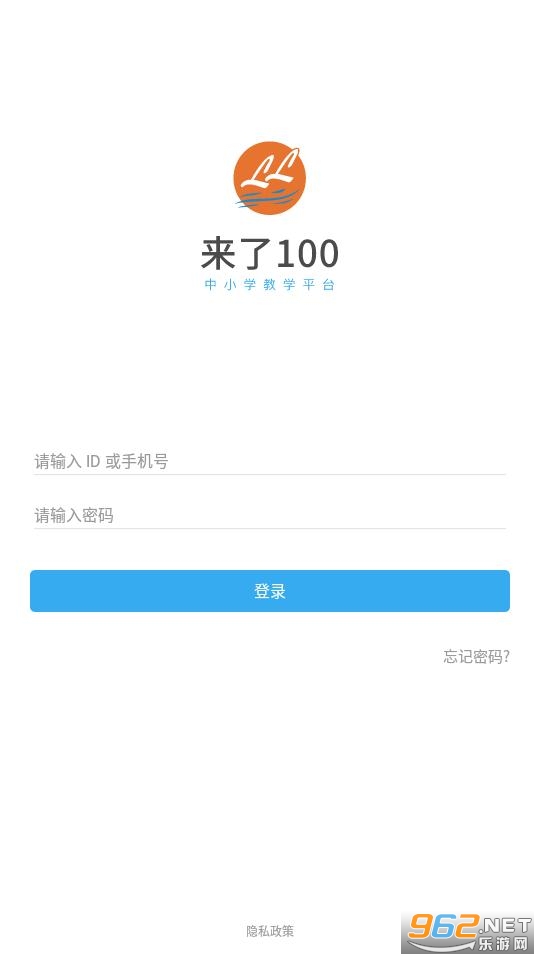 ����100(��������¼���)��ͼ0