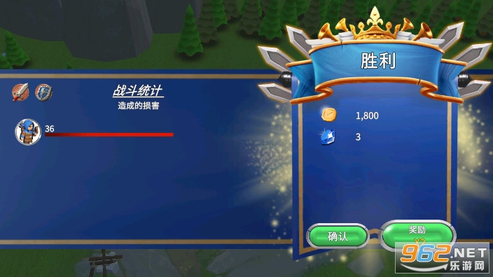 The Last Kingdom���޽�Ұ��ͼ2