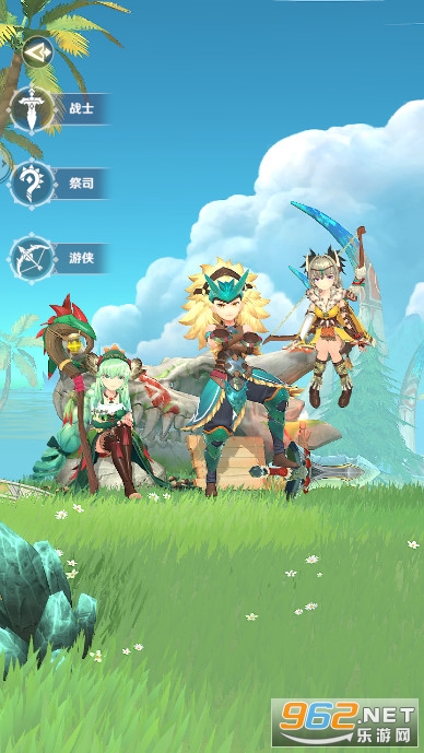 ʥ����������v1.3.9.000�ٷ����ͼ0