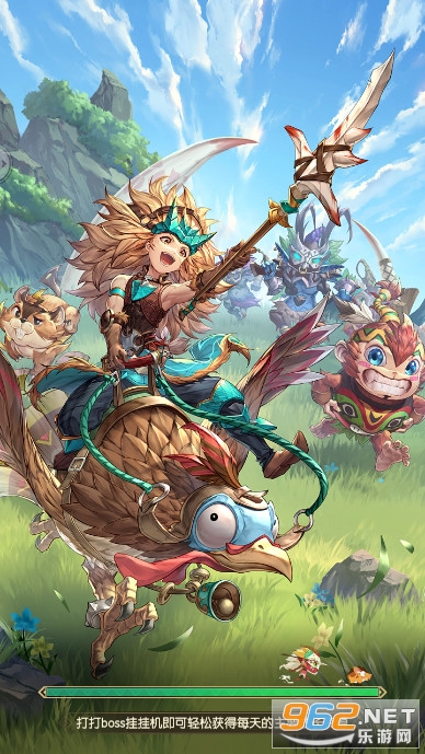 ʥ����������v1.3.9.000�ٷ����ͼ1