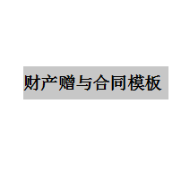 �Ʋ������ͬģ��