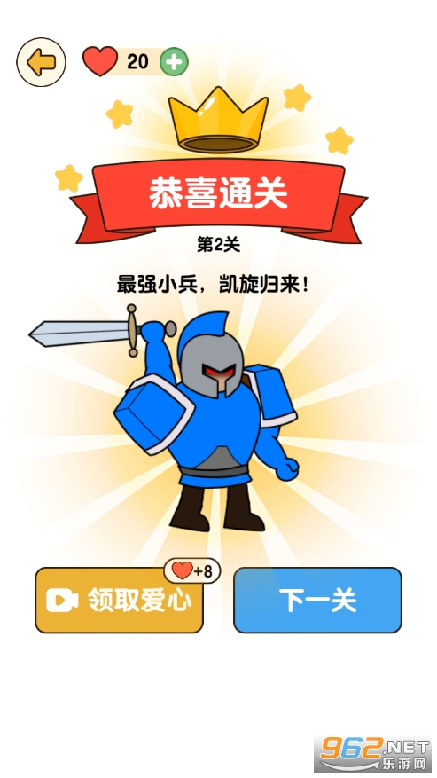 ���С��v1.0.0.1 �����ͼ0