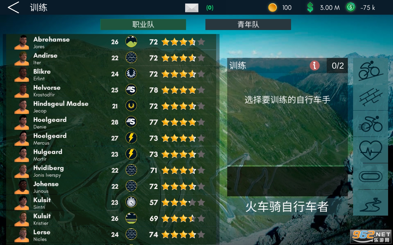 LCM2021(��ʵ���г��Ӿ���2������)��ͼ0