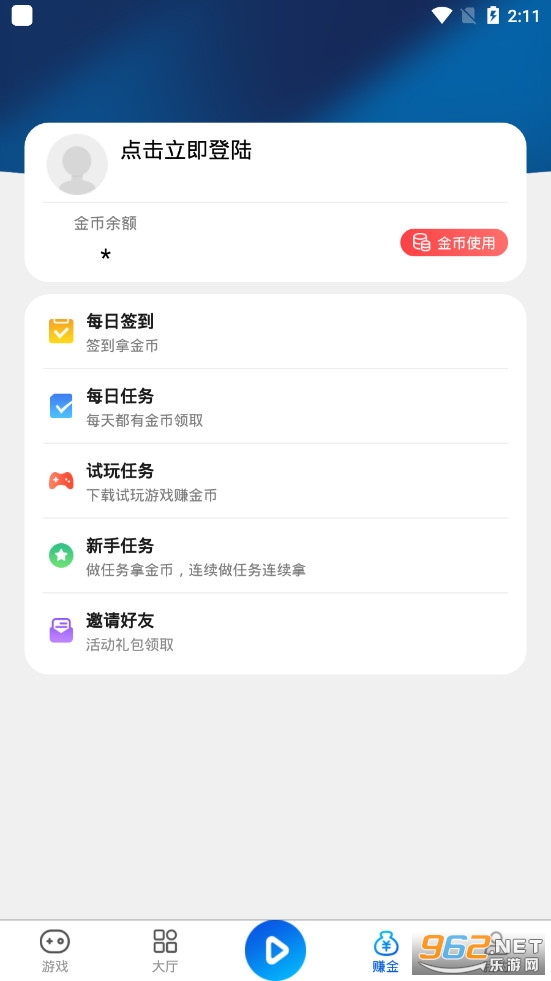 �贴���κ��ӽ�ͼ0