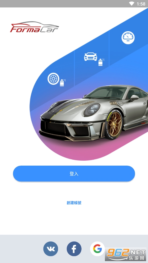 formacar��Ϸ���°汾 v4.0.5��ͼ4
