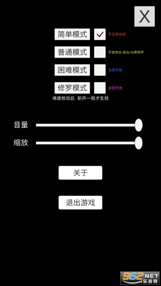 ���޸��������ͼ1