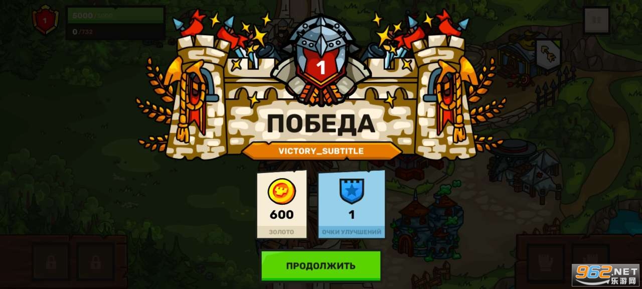 ��ǽ�Ǳ������޸İ��ͼ4