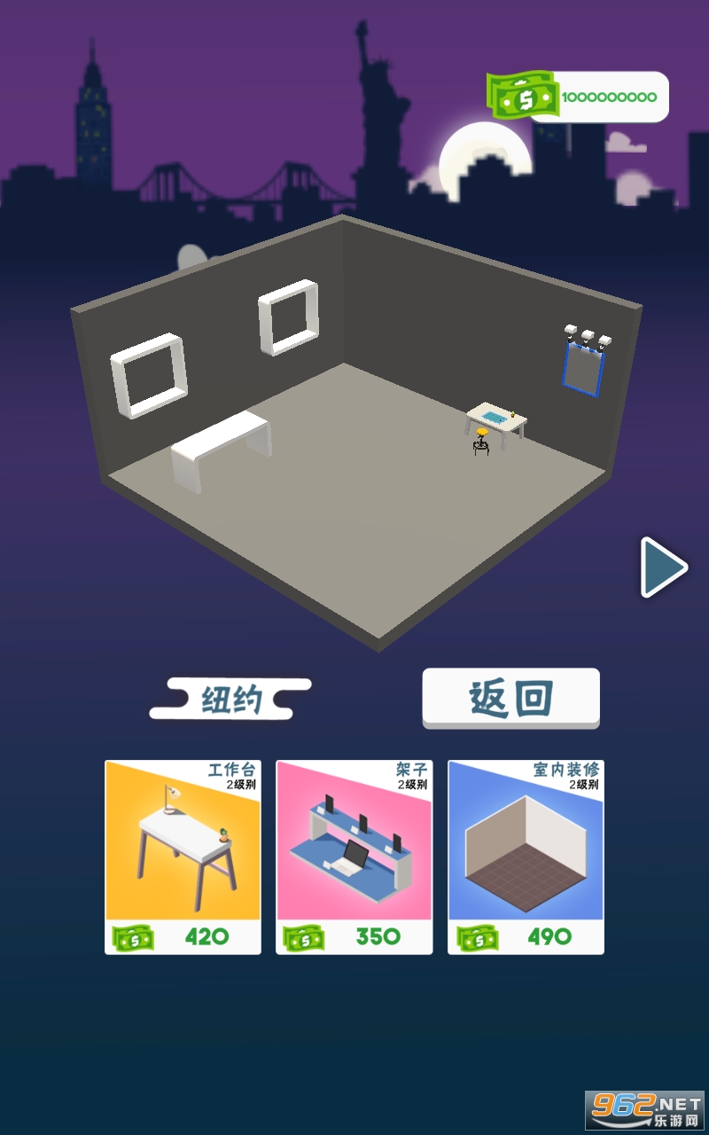ά�޴�ʦ3D�޸İ��ͼ0