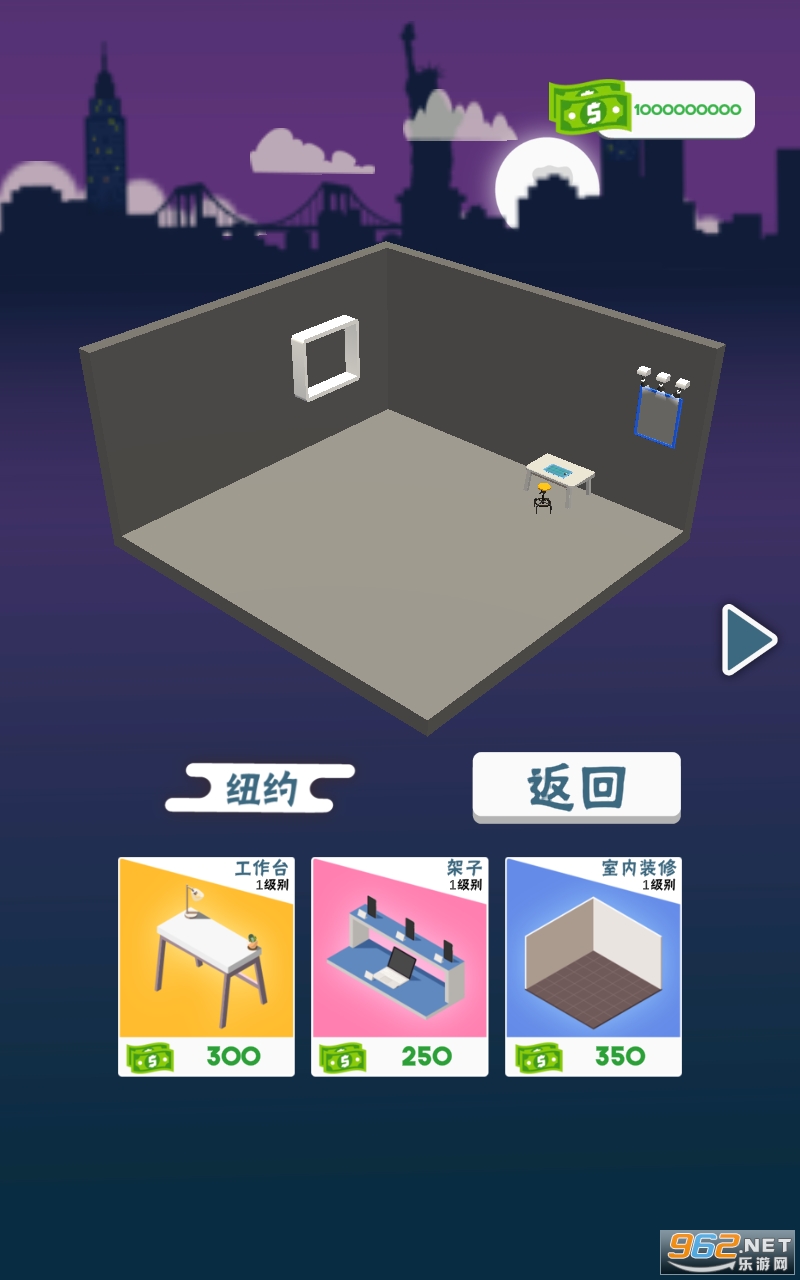 ά�޴�ʦ3D�޸İ��ͼ2