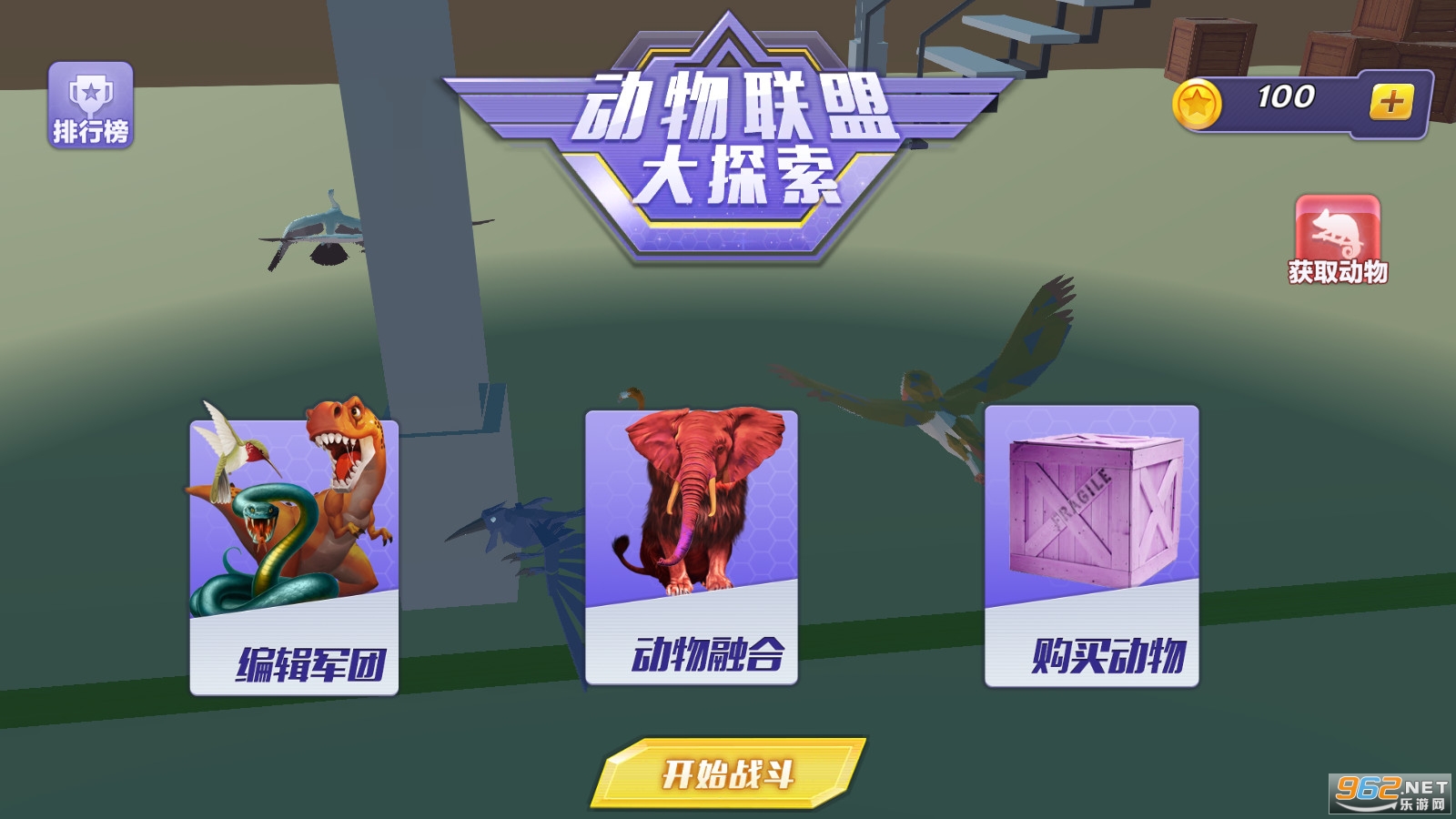 �����ں�ս��ģ������ʽ���ͼ1