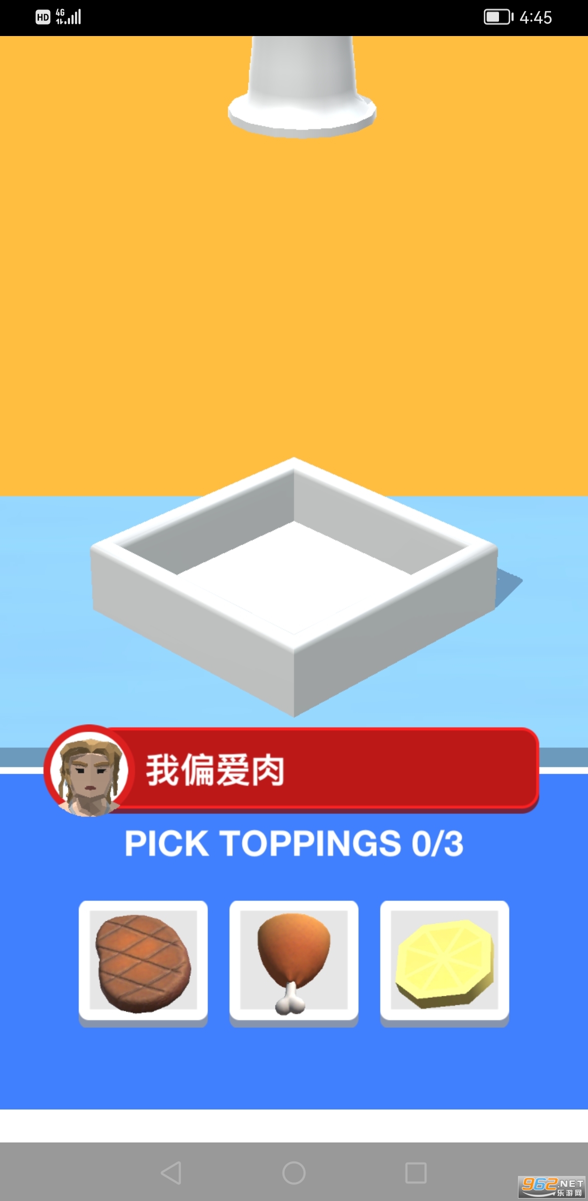 Noodle Master(�����ʦ���İ�)��ͼ0