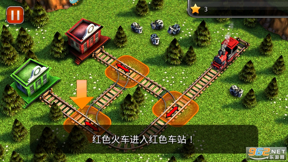 托马斯火车危机3d游戏截图4