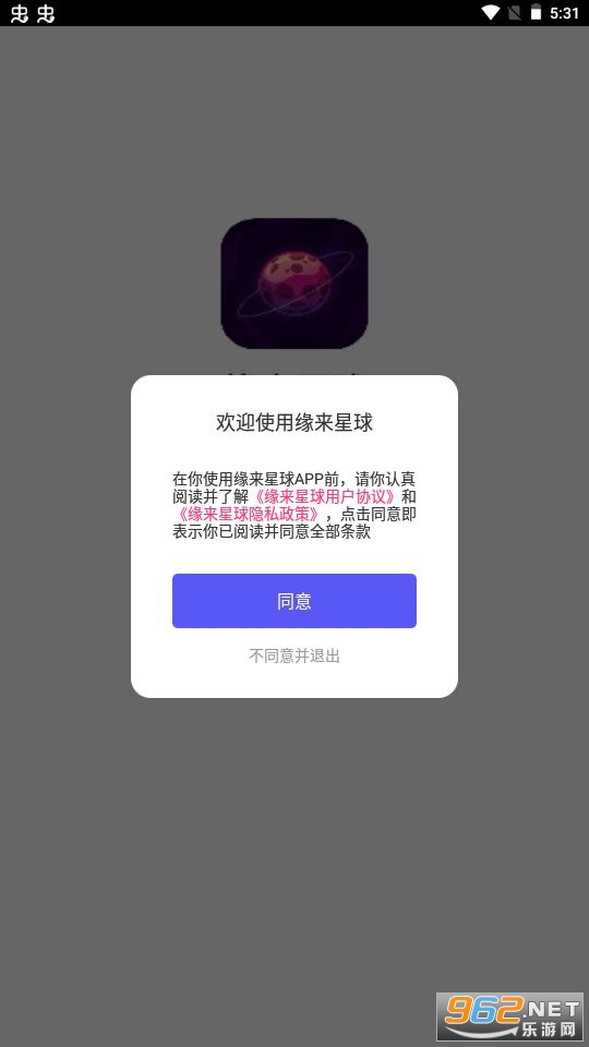Ե��������ƽ̨v1.1����������ͼ1