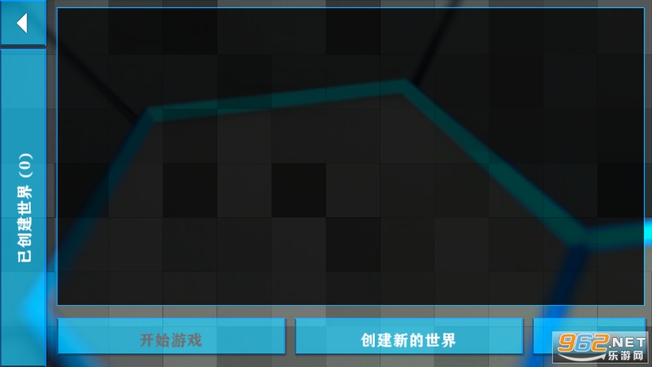 ����ս��2ʧ��Ƽ����İ��ͼ3