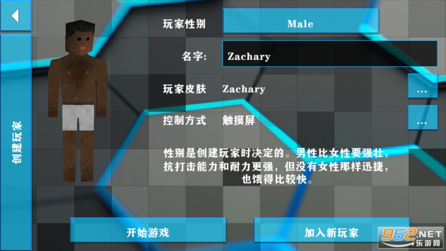 ����ս��2ʧ��Ƽ����İ��ͼ1