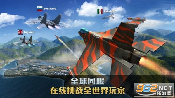 �Ǻ��籩v1.0��׿���ͼ1