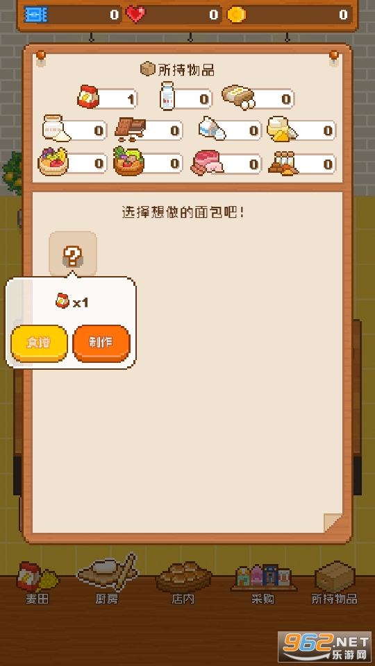 ������������İ�(�˼ҹ�����)��ͼ4