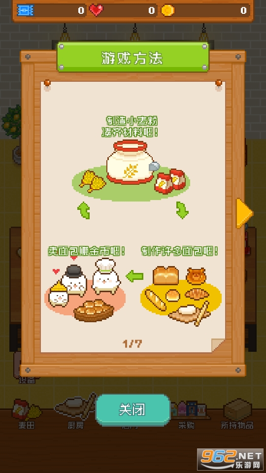 ������������İ�(�˼ҹ�����)��ͼ2