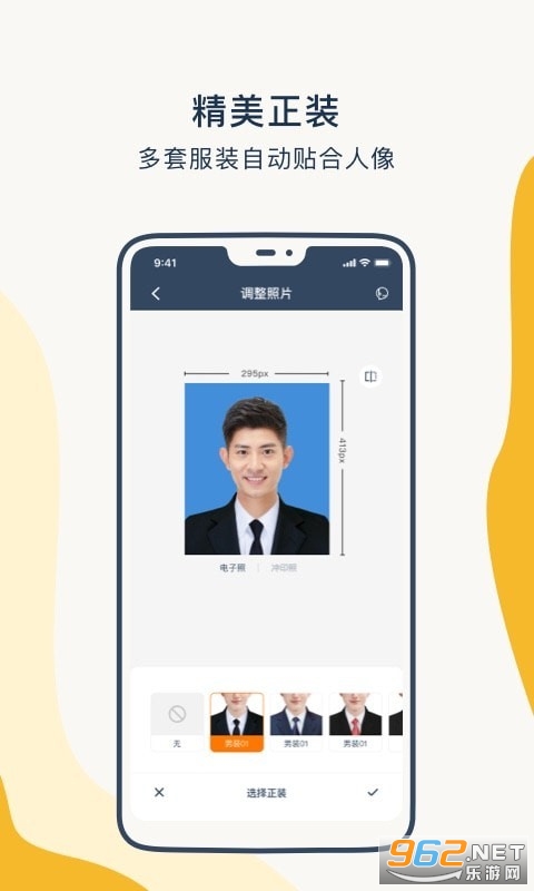 һ��֤���������ٷ���v3.3.3 ���°��ͼ1
