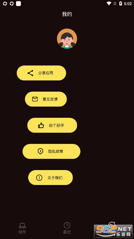 ������ͼ���°�v1.1 �޹���ͼ0