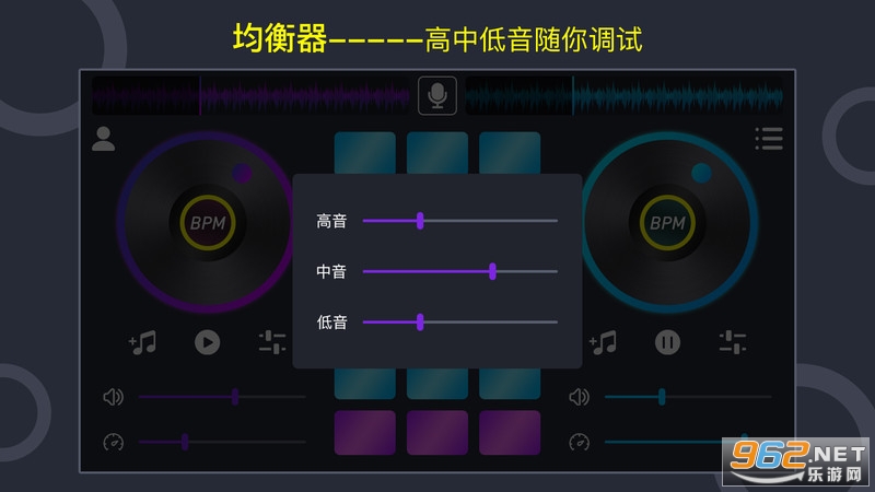 �����appv1.0.2 ��׿���ͼ1