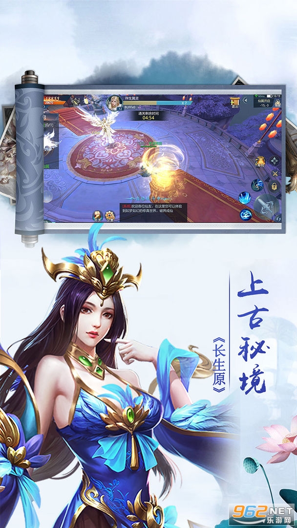 ����ԭ���ν�ͼ3