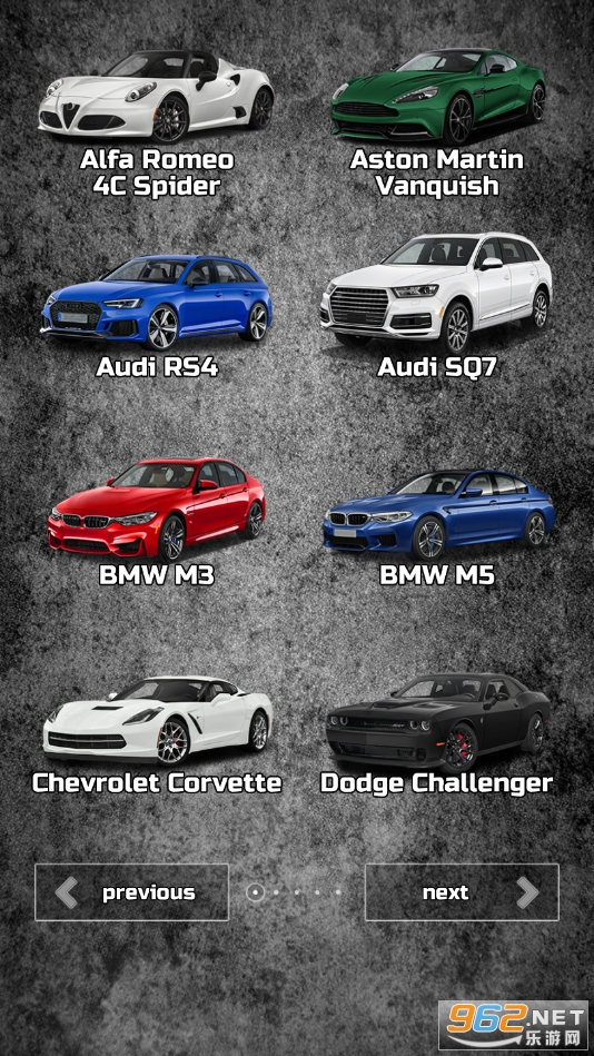Engines Sounds(��������������������)��ͼ3